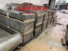  Hastelloy哈氏合金 C276的组织检验与成形性能