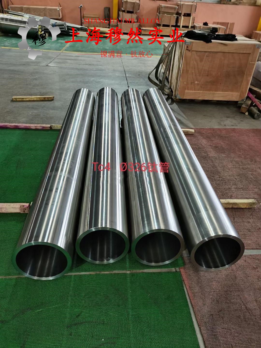 Monel502镍铜合金是什么金属?