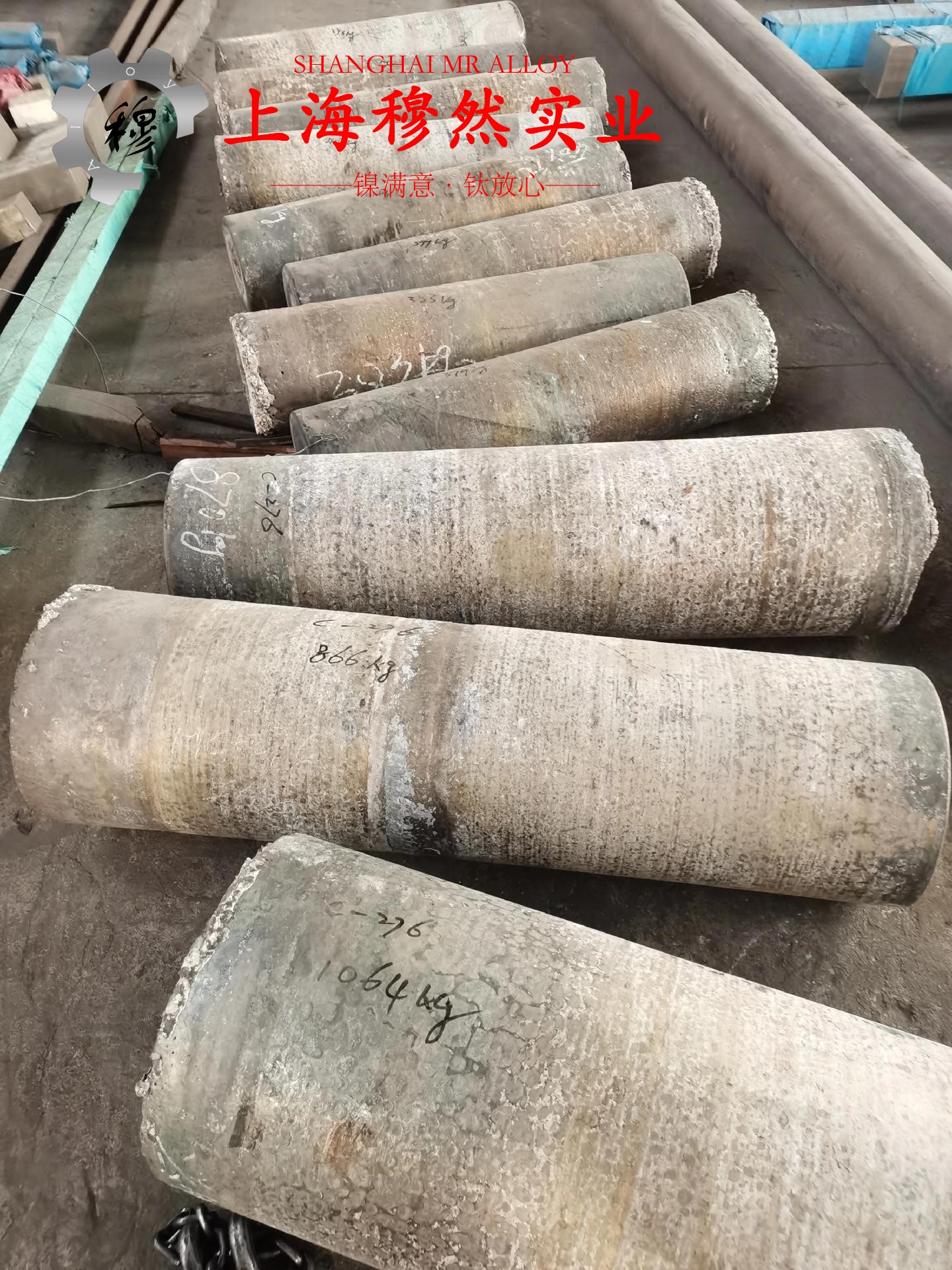 C71000铜镍合金的硬度测试与热处理工艺