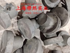  Waspaloy高温镍基合金的抗拉强度与无损检测