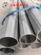  Ni77Mo4Cu5精密软磁铁镍合金无缝管的材料参数百科