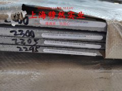  UNS K94100定膨胀精密合金的退火温度与切变模量