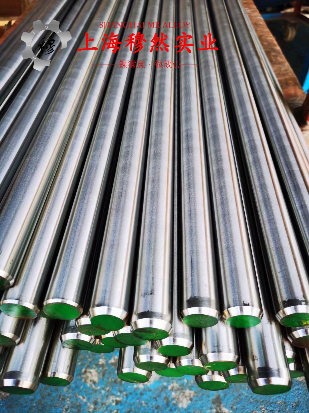 6J12锰铜精密电阻合金的高温蠕变性能与光谱分析