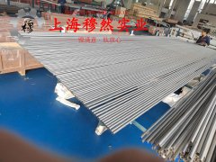  MC012/铜锰3铜镍合金的热膨胀性能与磁性能