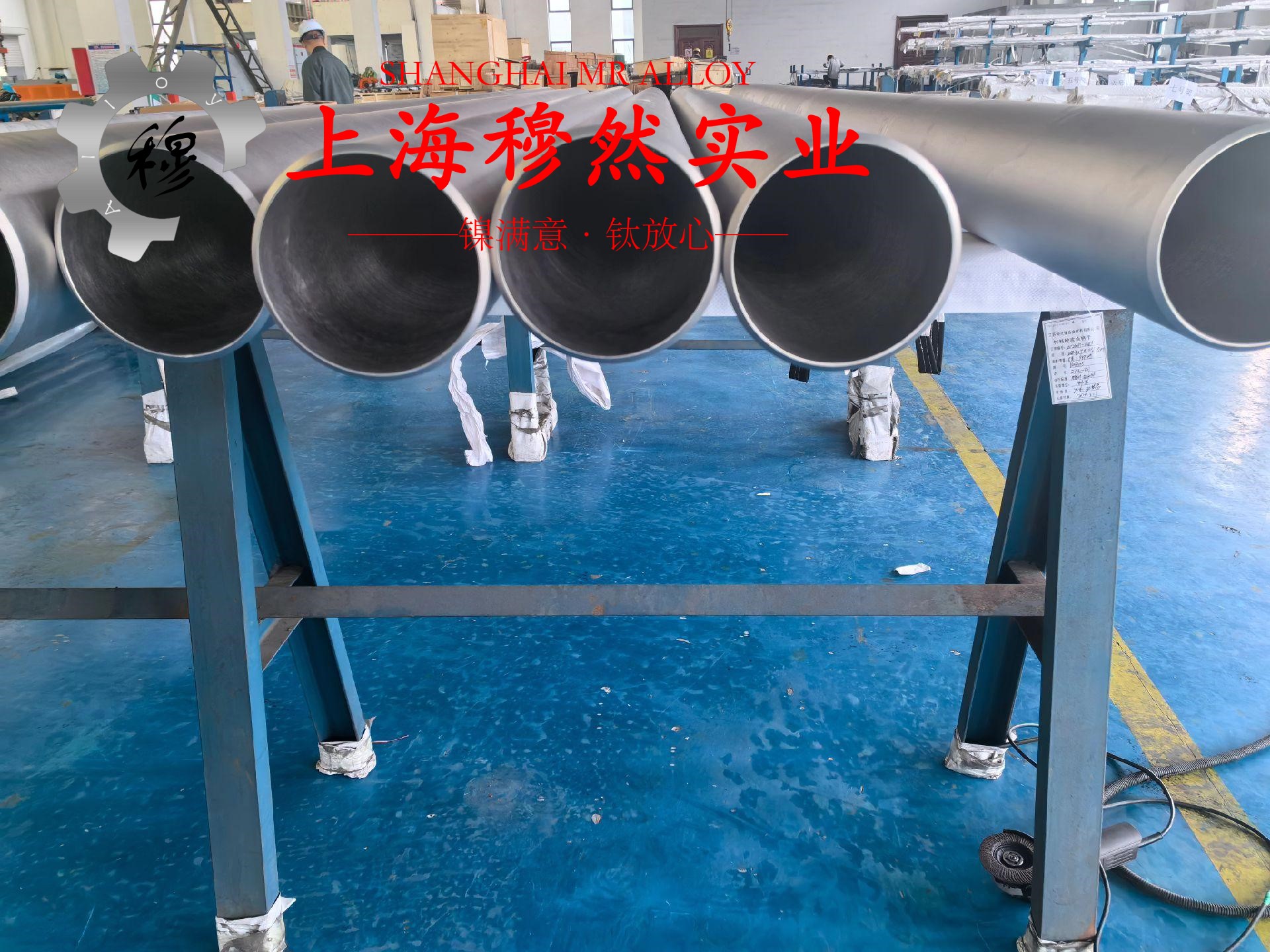 NC035应变电阻合金的应力集中与断裂韧度