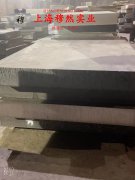  Ni29Co17精密膨胀合金的熔炼温度与抗腐蚀性能