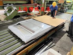  4J32超因瓦合金是什么金属？