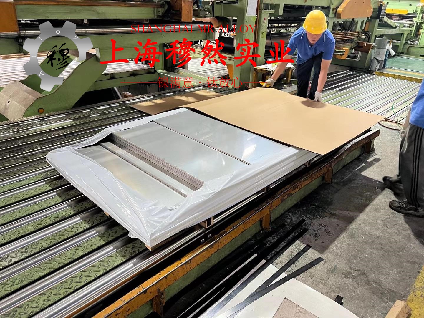 4J32超因瓦合金是什么金属?