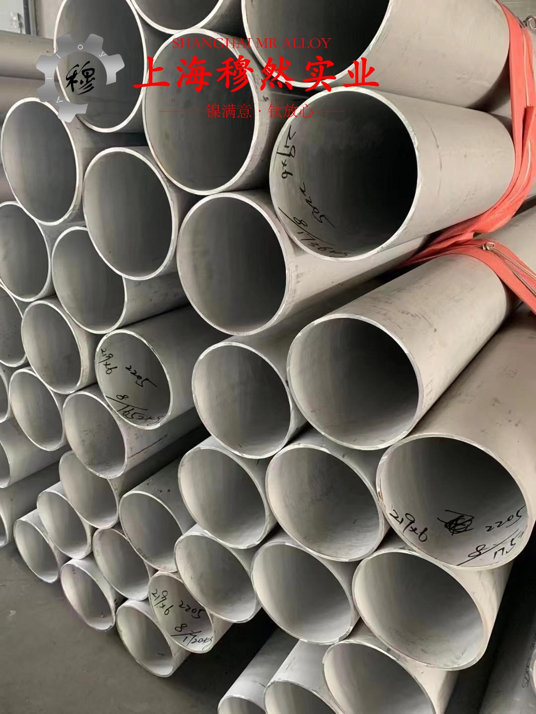 N4镍合金的高温蠕变性能与光谱分析