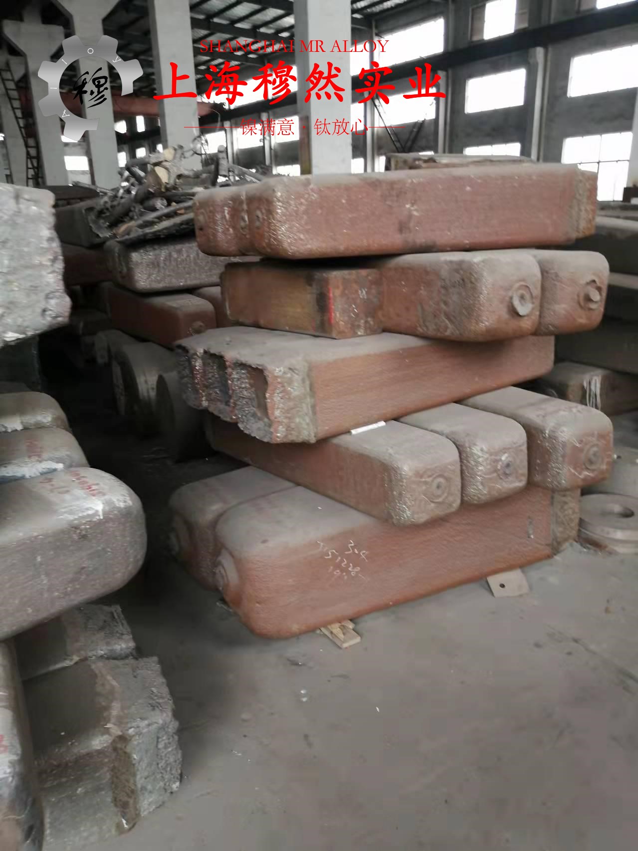 C70600铜镍合金的热处理工艺、组织结构