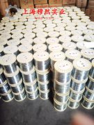  铜镍44应变电阻合金的高温蠕变强度、扭转和切变性能