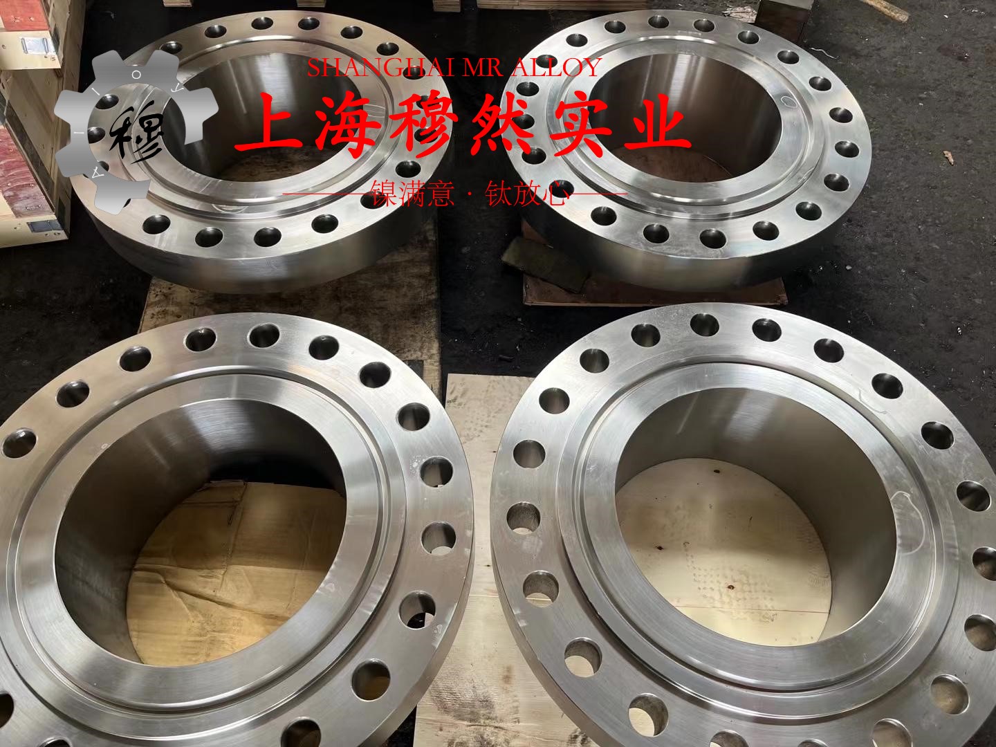 CuNi30Mn1Fe铁白铜的熔炼温度与抗腐蚀性能