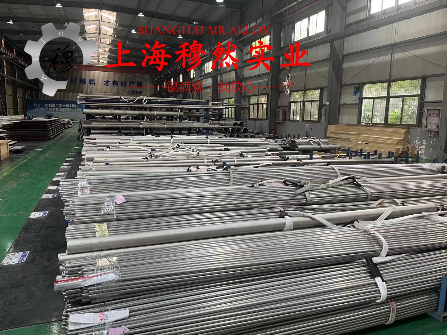 GH3128镍铬基高温合金管材的材料参数百科