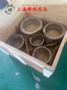  GH2132铁镍铬基高温合金材料的技术标准