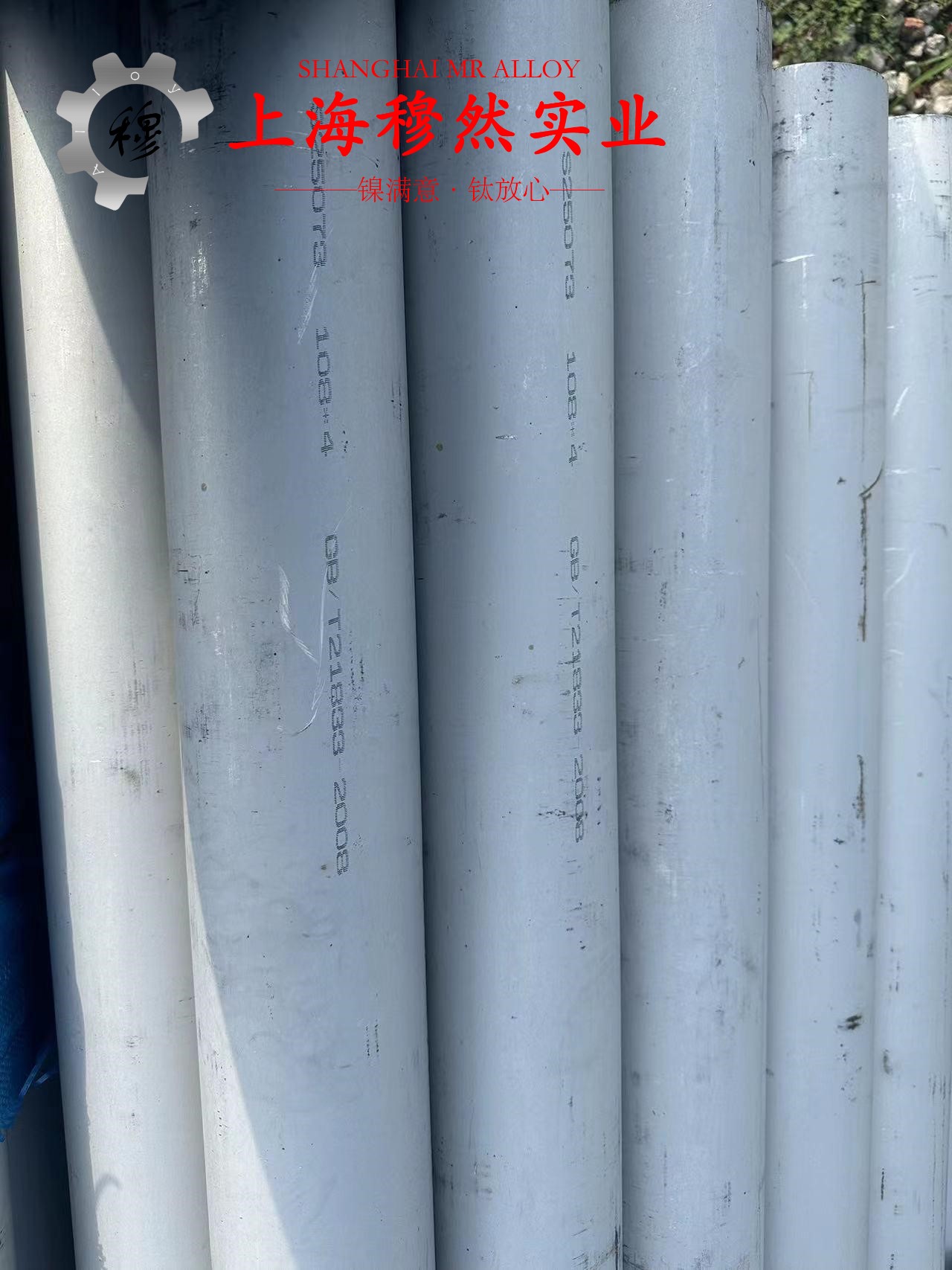 GH2747铁镍铬高温合金的退火温度与切变模量