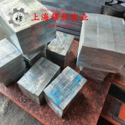  1J46精密软磁铁镍合金耐高温多少度?