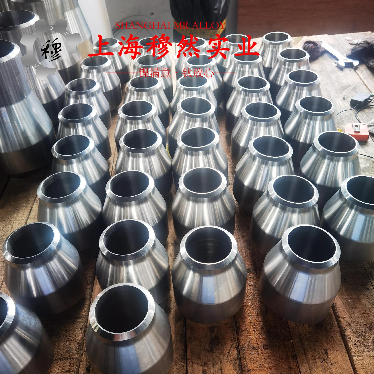 1J67精密软磁铁镍合金的抗氧化性能、热处理制度