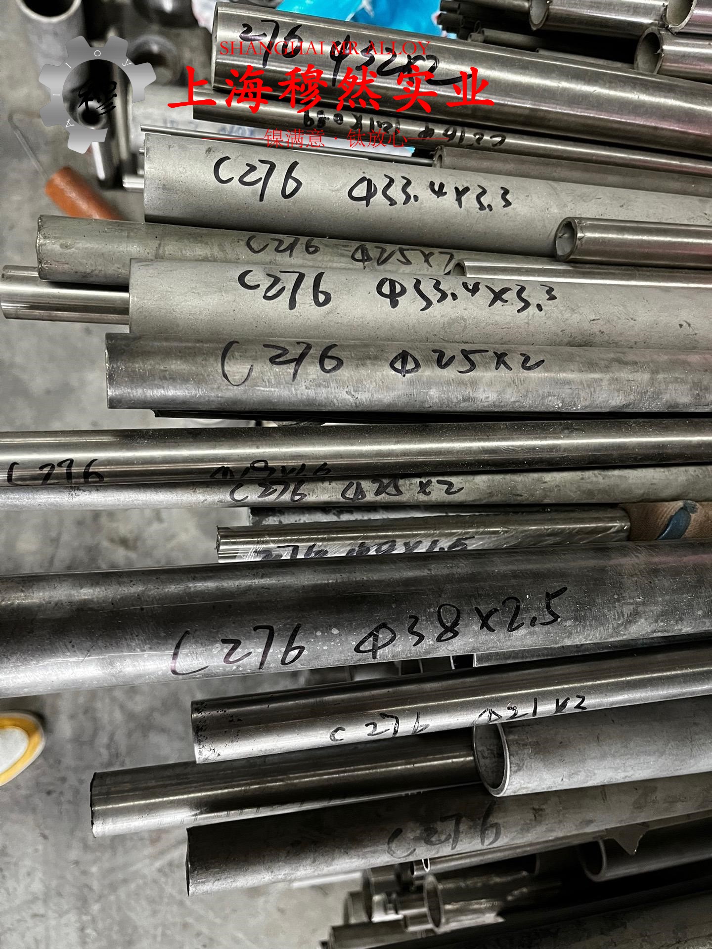 1J88精密软磁铁镍合金的耐高温多少度与线膨胀系数