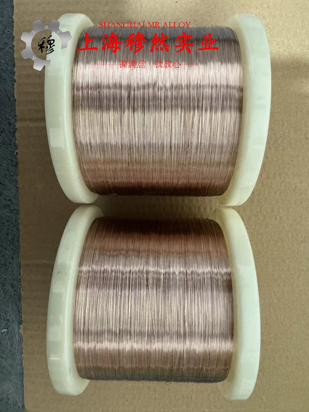 4J29精密膨胀合金的热性能与抗氧化性能