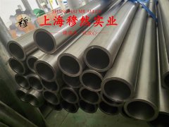 4J32精密低膨胀合金的热处理工艺、组织结构