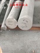 4J40精密低膨胀合金的弹性模量与材料硬度