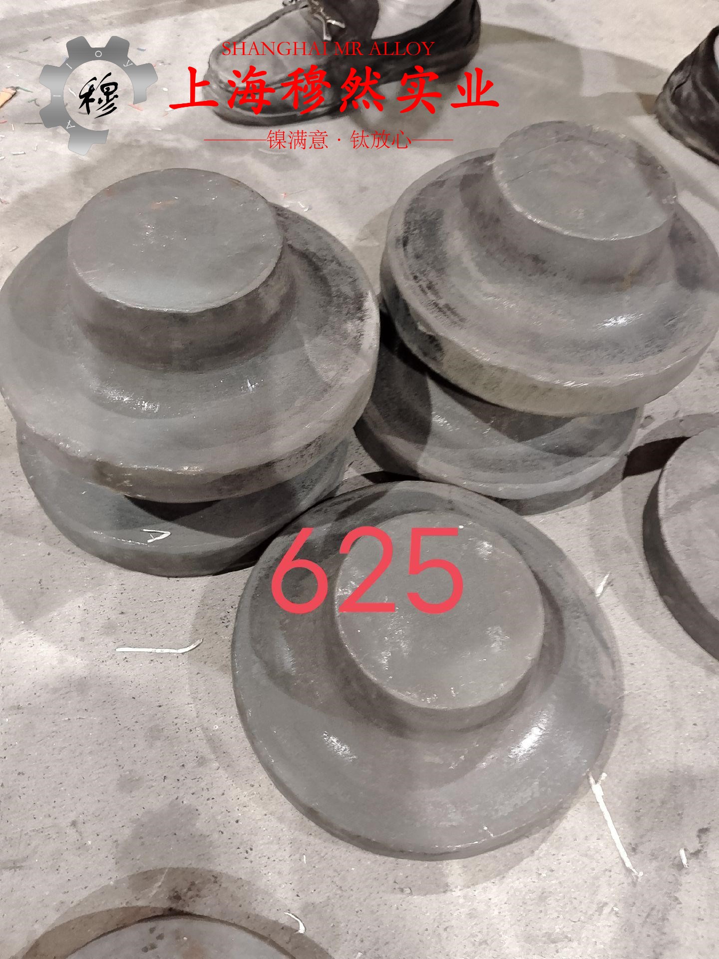 4J38精密低膨胀合金的应力集中与断裂韧度