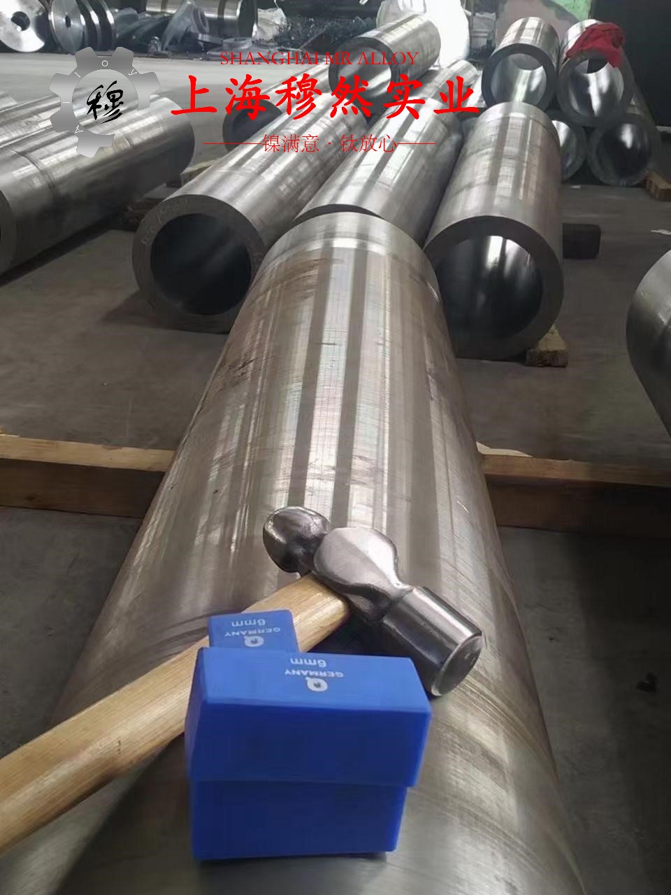 4J45精密定膨胀合金的熔炼温度与抗腐蚀性能