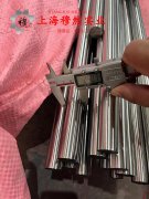 Monel R-405蒙乃尔铜镍合金的制作工艺与泊松比