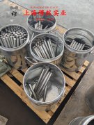 Cr15Ni60高电阻电热合金的高温蠕变性能与光谱分析