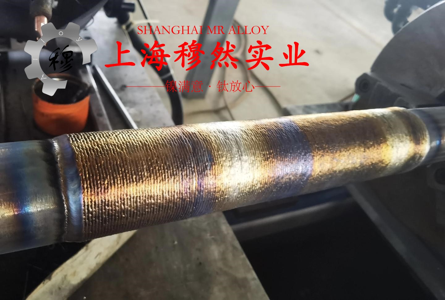 Hastelloy B-3镍钼合金B-3的耐高温多少度与线膨胀系数