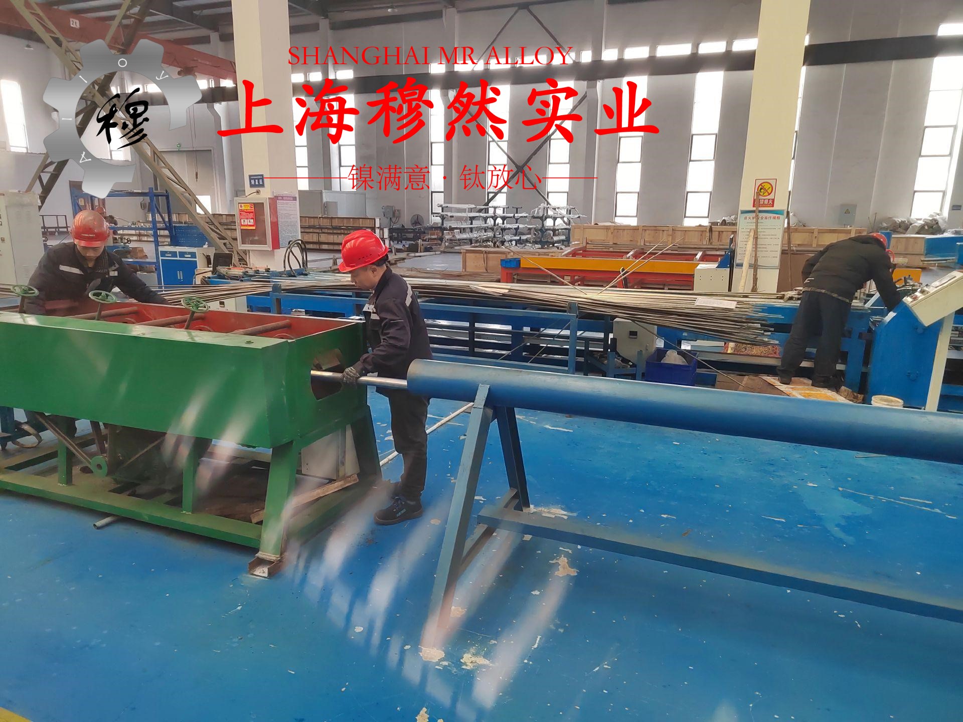 Hastelloy哈氏合金 C22的零件热处理工艺与热处理性能