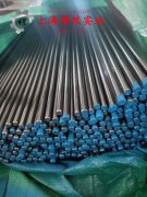 Hastelloy哈氏合金 C276是什么金属？