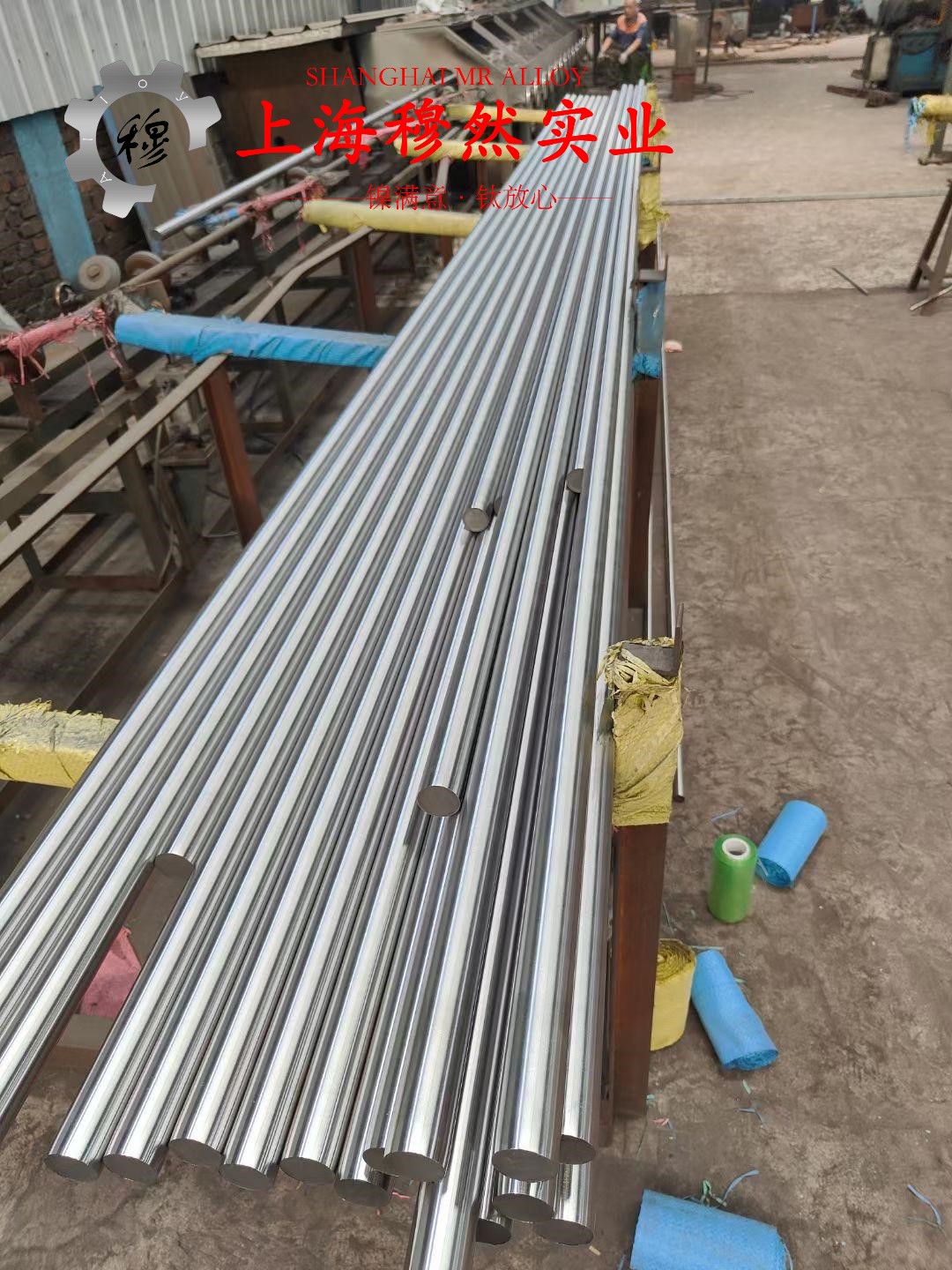 T70110普通白铜的热处理工艺、组织结构