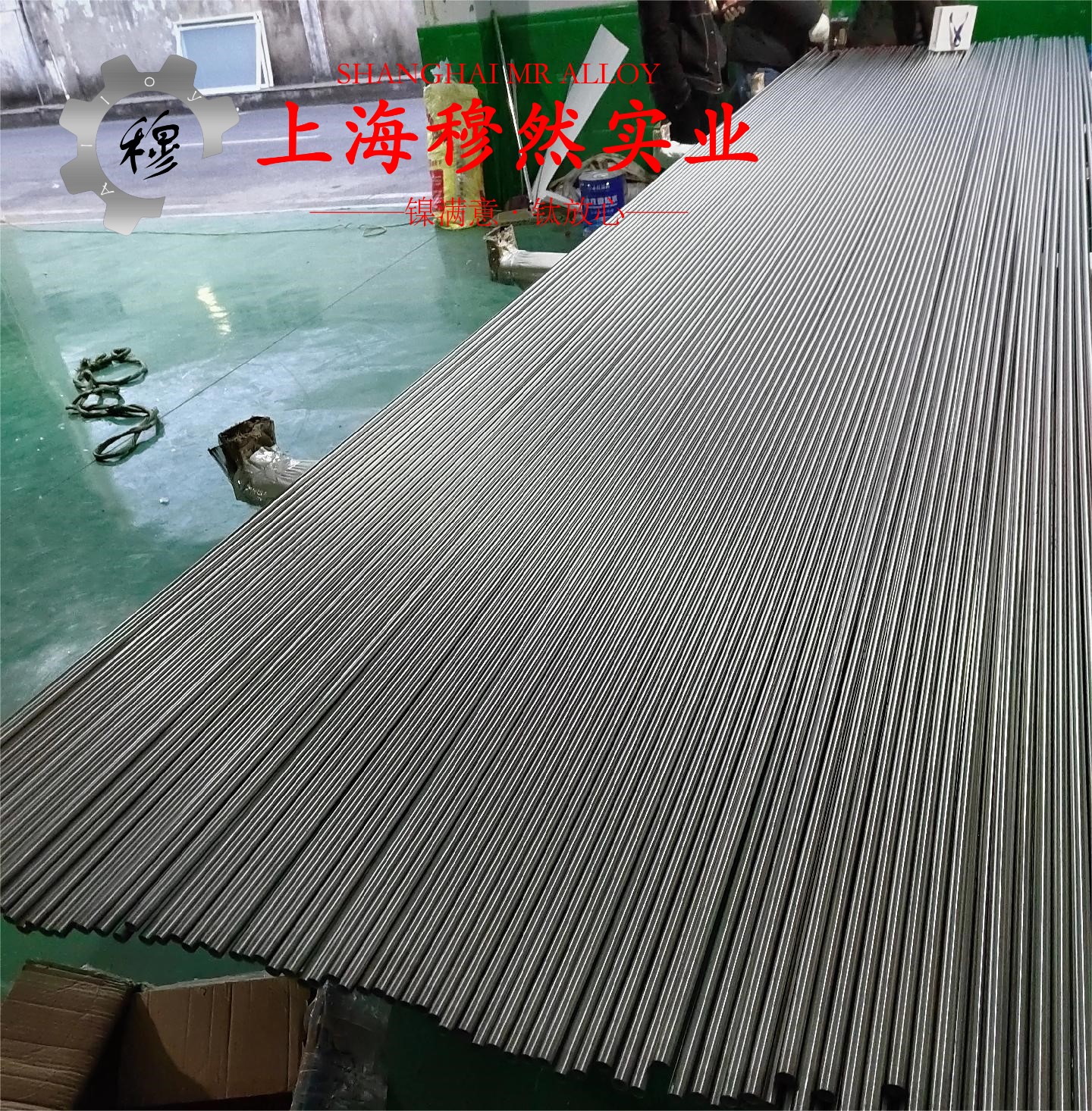 6J22精密电阻镍铬合金带材的材料参数百科