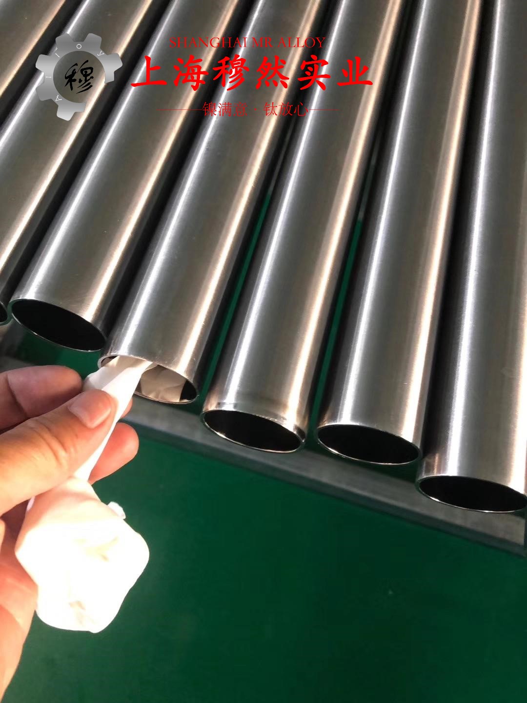 Haynes188镍基高温合金的高周疲劳与时效处理