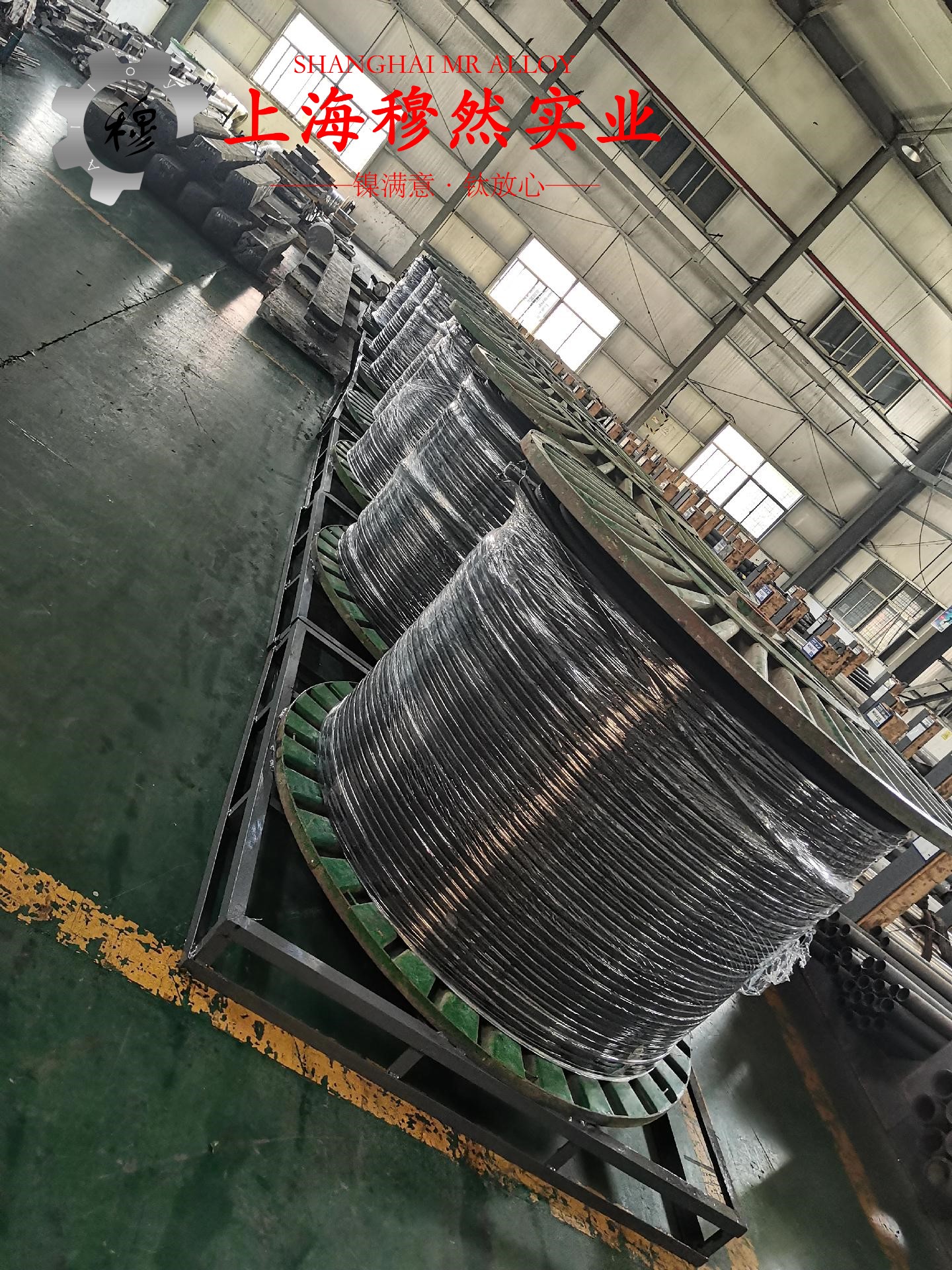 Ni77Mo4Cu5精密软磁铁镍合金的组织检验与成形性能