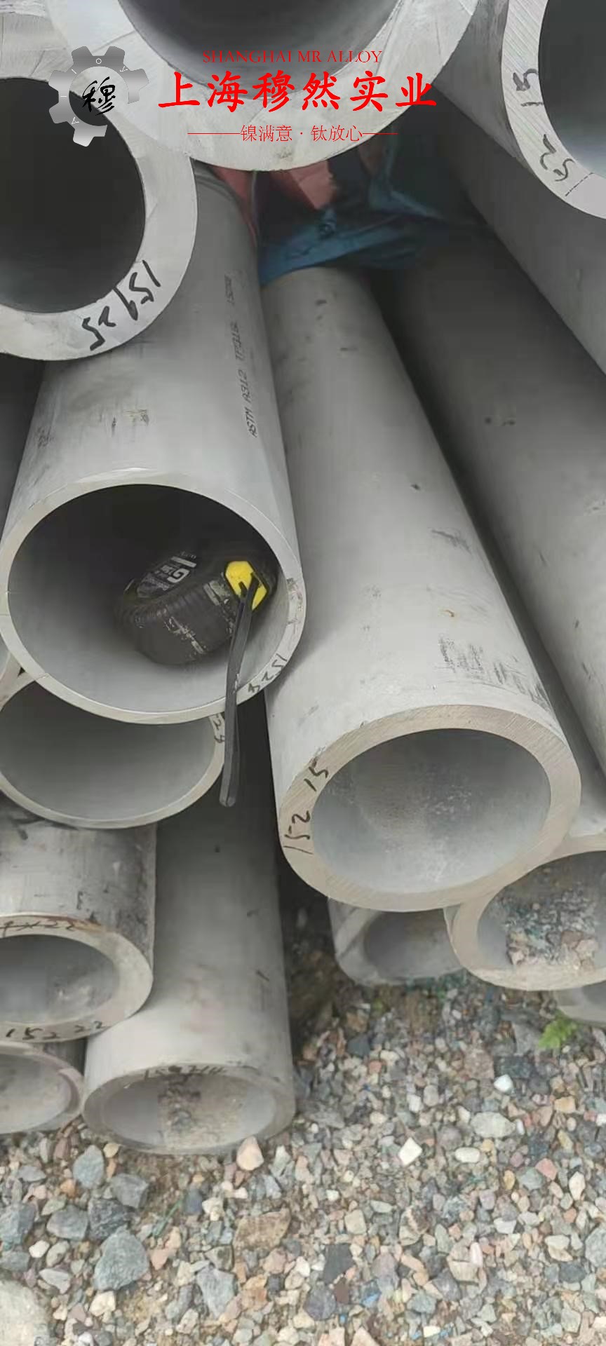 Ni42CrTi精密弹性合金的压缩性能与割线模量