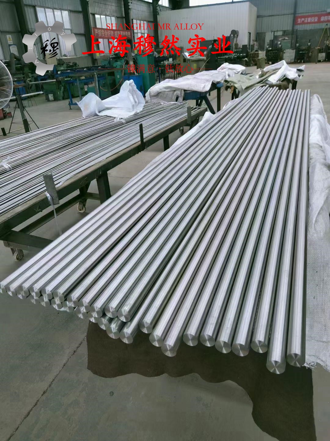 6J8锰铜精密电阻合金的高温蠕变强度、扭转和切变性能