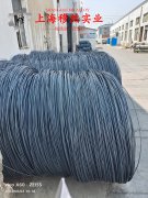 022Ni18Co13Mo4TiAl马氏体时效钢什么材质？