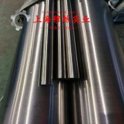 4J32超因瓦合金的硫化环境与热处理