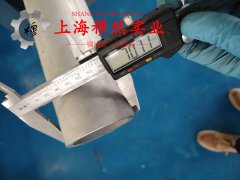 CuNi30Mn1Fe铁白铜的相变温度与热膨胀系数