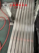 1J76精密软磁铁镍合金是什么金属？