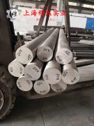 2J10精密永磁铁钴钒合金的密度与表面处理工艺