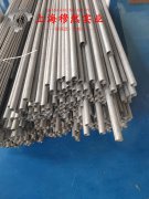 4J29精密膨胀合金无缝管的材料参数百科