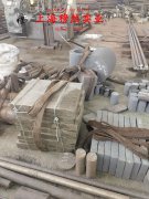 CuNi1铜镍电阻合金的显微组织与电阻率