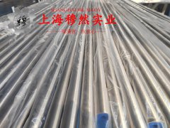 T70110普通白铜无缝管的材料参数百科