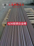 6J22精密电阻镍铬合金的焊接性能与高温氧化