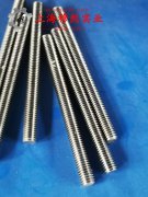 UNS N06600英科耐尔600的工艺性能、热膨胀性能