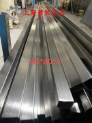 Ni80Mo5精密软磁铁镍合金的焊接性能与高温氧化