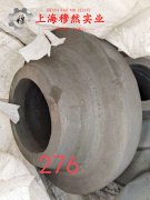 Alloy 32低膨胀精密合金的力学性能、熔炼工艺